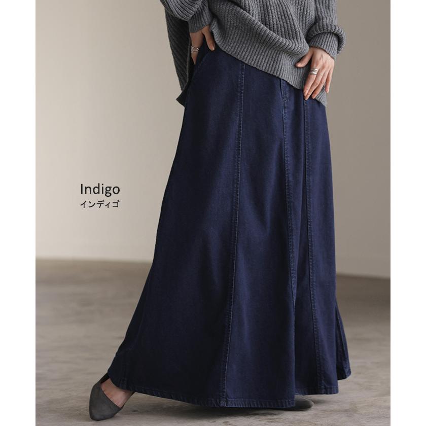 スカート デニム ロング 綿100％ レディース ボトムス フレア Aライン ウエストゴム 無地 コットン100％ | HUG.U | 16