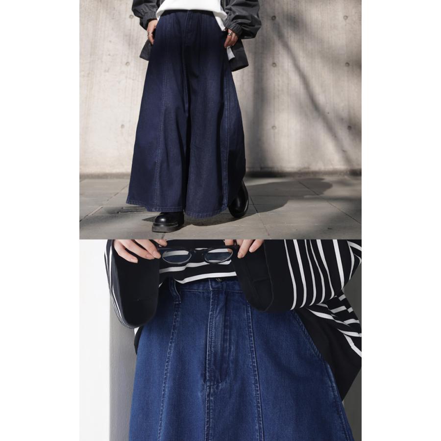 スカート デニム ロング 綿100％ レディース ボトムス フレア Aライン ウエストゴム 無地 コットン100％ | HUG.U | 19