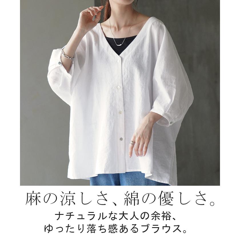 シャツ 麻 レディース トップス ロング ロングシャツ チュニック リネン ブラウス ノーカラー オーバーサイズ 長い ゆったり | HUG.U | 04