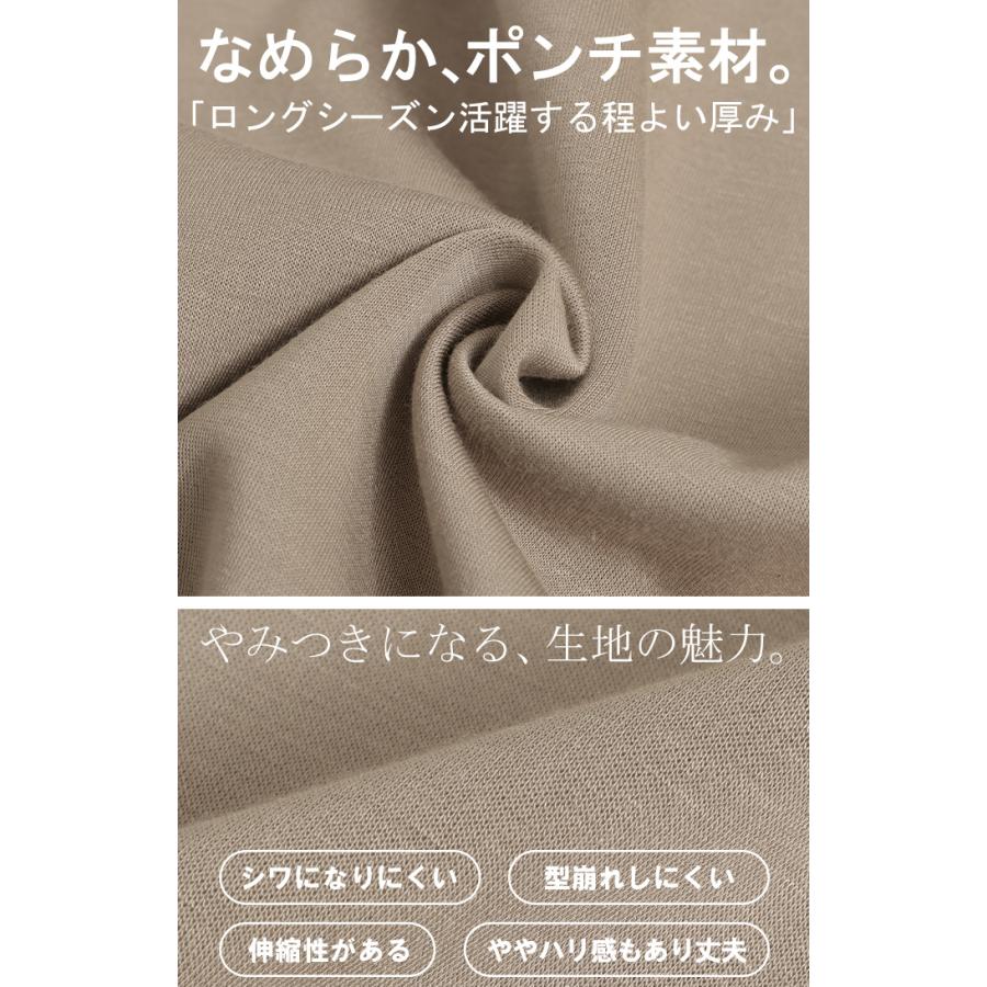 パンツ レディース ワイドパンツ トラックパンツ カラーパンツ ワイドパンツ ロング ウエストゴム 太い | HUG.U | 15