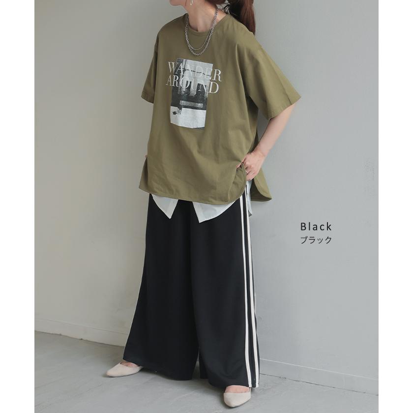 パンツ レディース ワイドパンツ トラックパンツ カラーパンツ ワイドパンツ ロング ウエストゴム 太い | HUG.U | 16