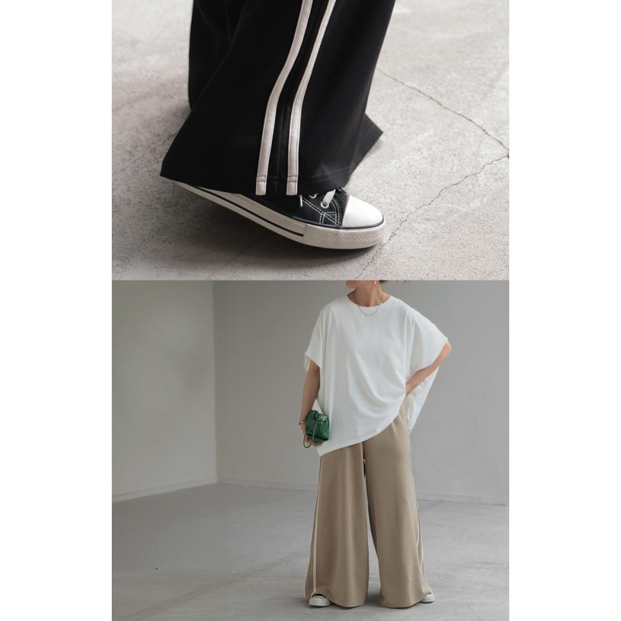 パンツ レディース ワイドパンツ トラックパンツ カラーパンツ ワイドパンツ ロング ウエストゴム 太い | HUG.U | 18