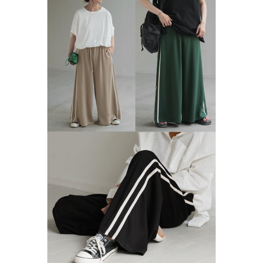 パンツ レディース ワイドパンツ トラックパンツ カラーパンツ ワイドパンツ ロング ウエストゴム 太い | HUG.U | 21