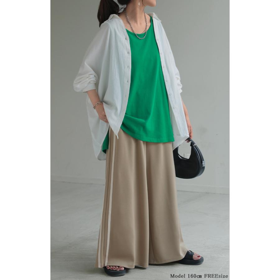 パンツ レディース ワイドパンツ トラックパンツ カラーパンツ ワイドパンツ ロング ウエストゴム 太い | HUG.U | 08