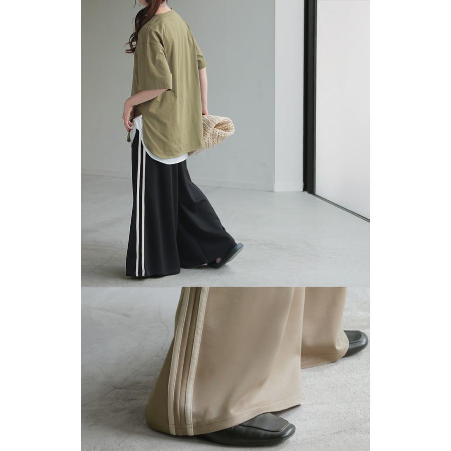 パンツ レディース ワイドパンツ トラックパンツ カラーパンツ ワイドパンツ ロング ウエストゴム 太い | HUG.U | 10