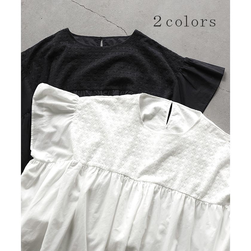 ブラウス チュニック 体型カバー シャツ ナチュラル レース トップス レディース 花柄 綿100％ ギャザー | HUG.U | 11