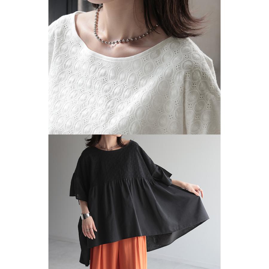 ブラウス チュニック 体型カバー シャツ ナチュラル レース トップス レディース 花柄 綿100％ ギャザー | HUG.U | 16