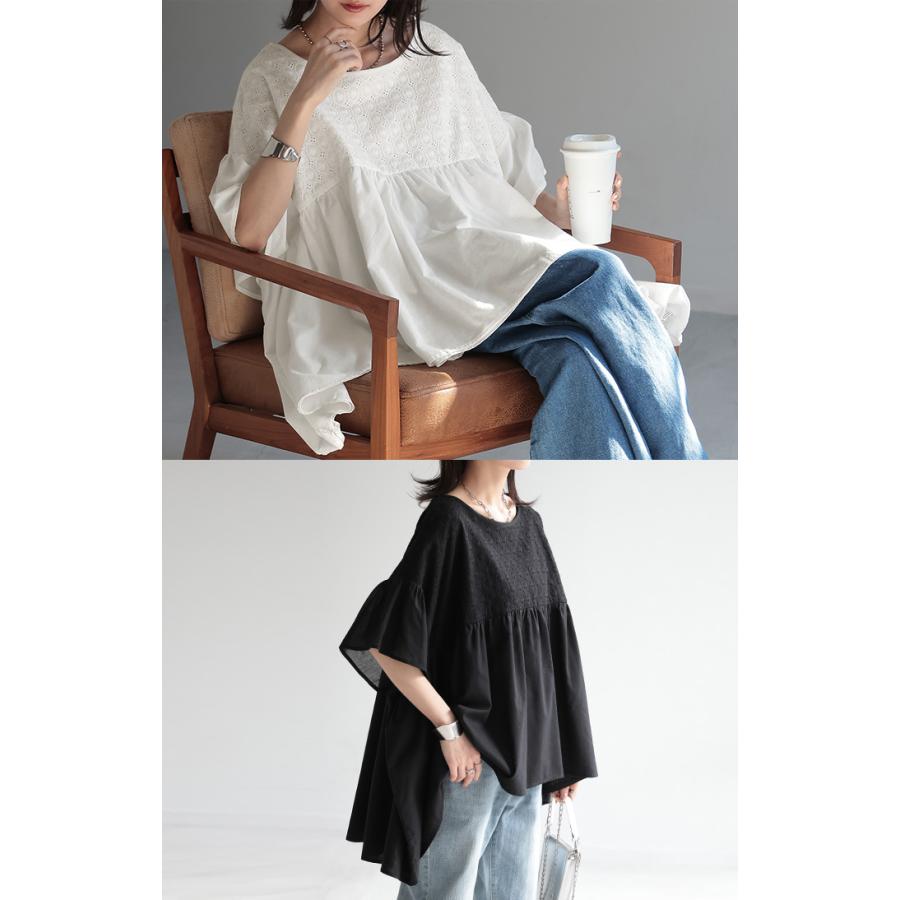 ブラウス チュニック 体型カバー シャツ ナチュラル レース トップス レディース 花柄 綿100％ ギャザー | HUG.U | 17