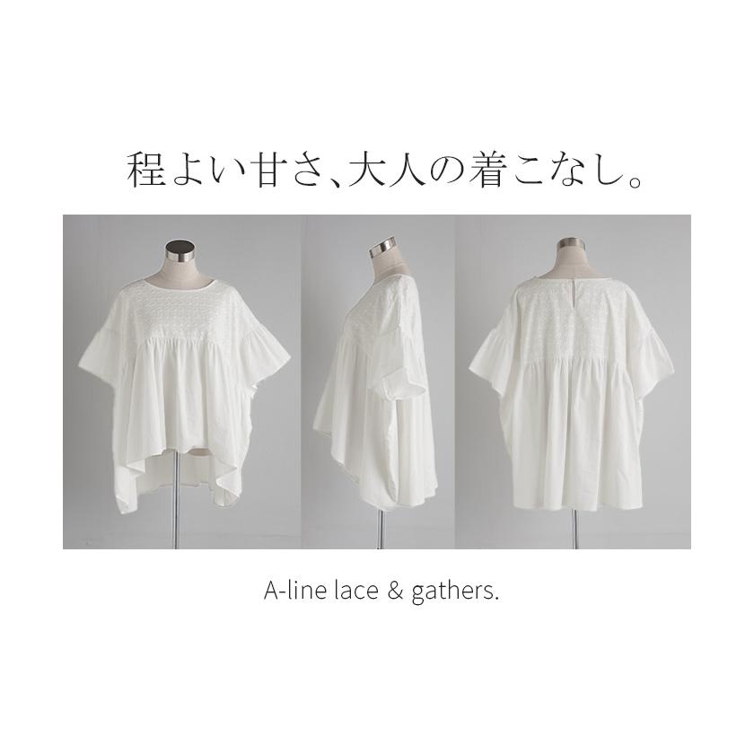 最終SALEババグーリチュニック丈ブラウス ババグーリ“ベジ”のチュニック | 長野ヨーガンレール Jurgen