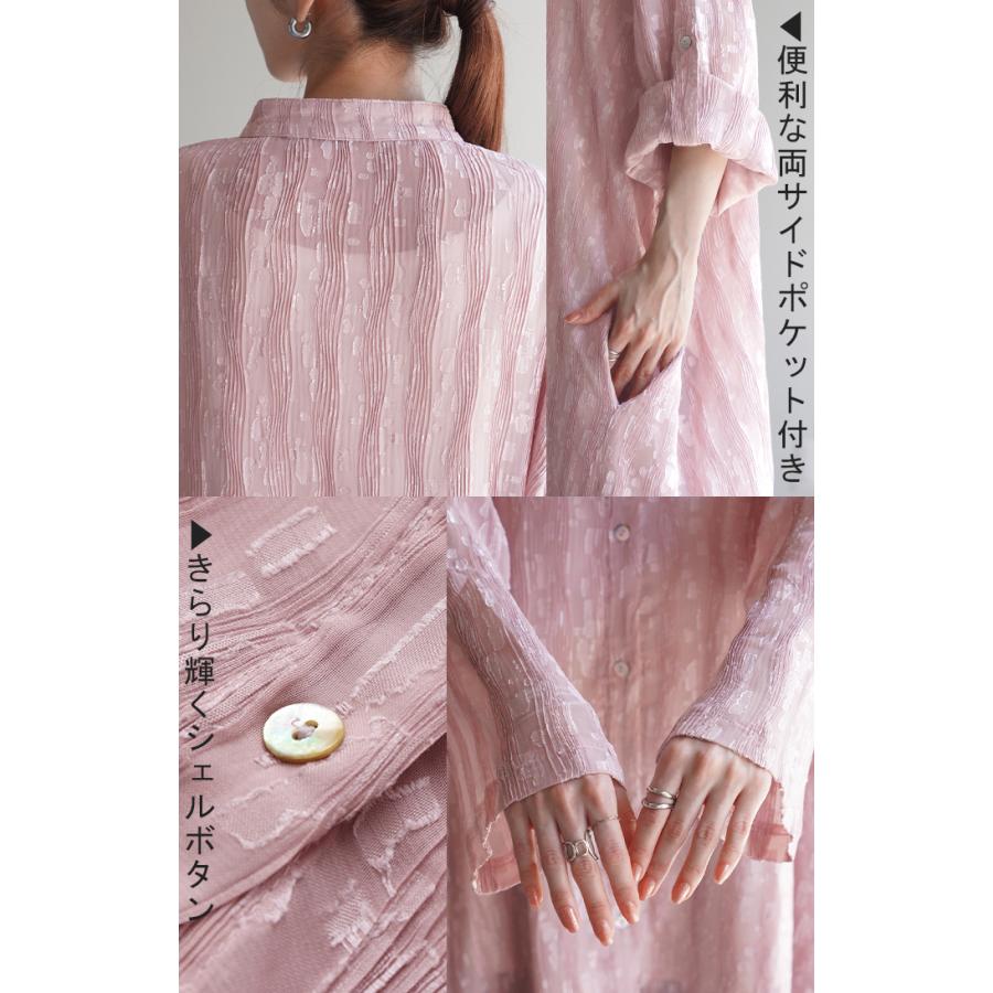 HUG.U ワンピース プリーツ ロング シャツワンピース シャツ ワンピ