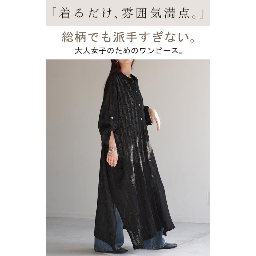 【Hulagirl】レア！HUGS and HONIS ロングワンピース y366-5.jpg