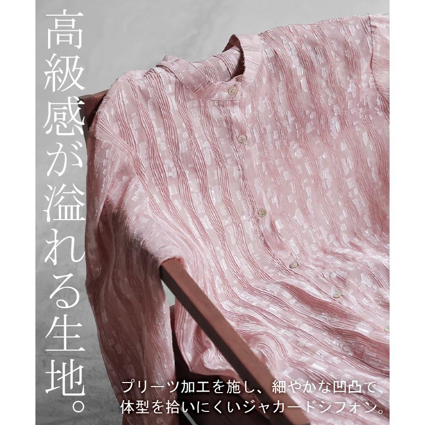 HUG.U（ハグユー） ワンピース プリーツ ロング シャツワンピース