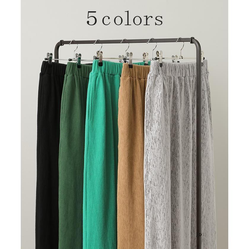 スカート タイトスカート ストレッチ レディース ボトムス 無地 ナロースカート 伸縮性 ウエストゴム | HUG.U | 15