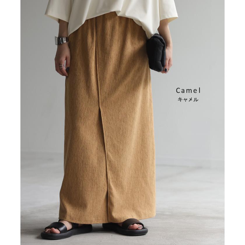 スカート タイトスカート ストレッチ レディース ボトムス 無地 ナロースカート 伸縮性 ウエストゴム | HUG.U | 16