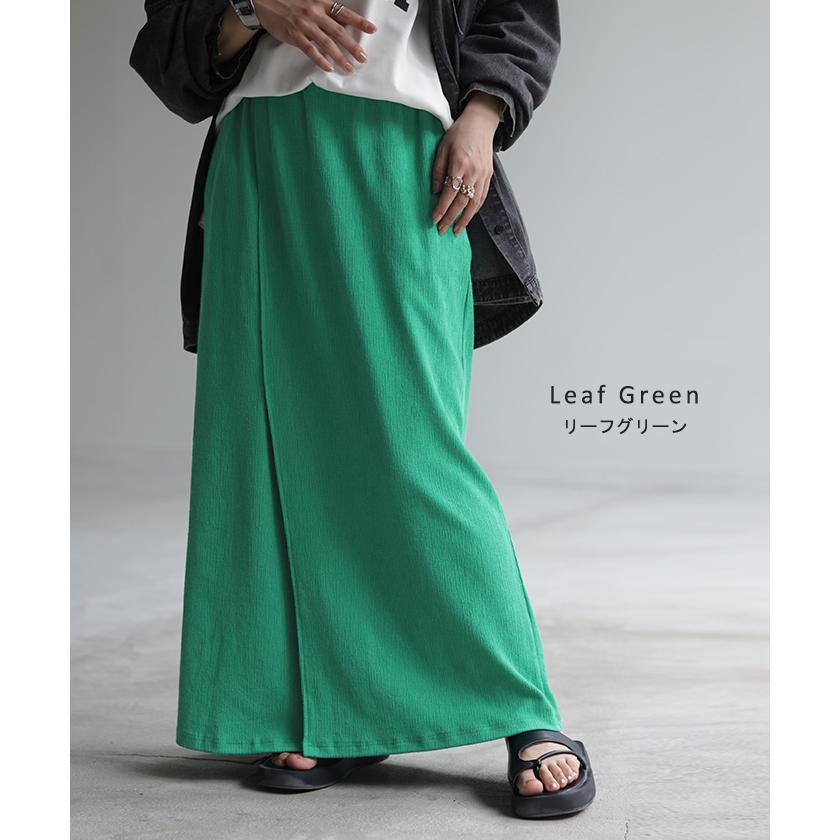 スカート タイトスカート ストレッチ レディース ボトムス 無地 ナロースカート 伸縮性 ウエストゴム | HUG.U | 17