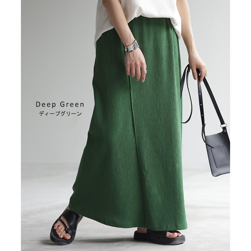 スカート タイトスカート ストレッチ レディース ボトムス 無地 ナロースカート 伸縮性 ウエストゴム | HUG.U | 20