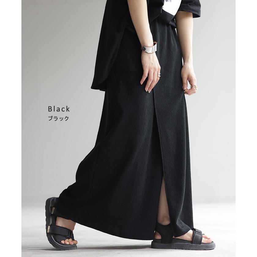 スカート タイトスカート ストレッチ レディース ボトムス 無地 ナロースカート 伸縮性 ウエストゴム | HUG.U | 21