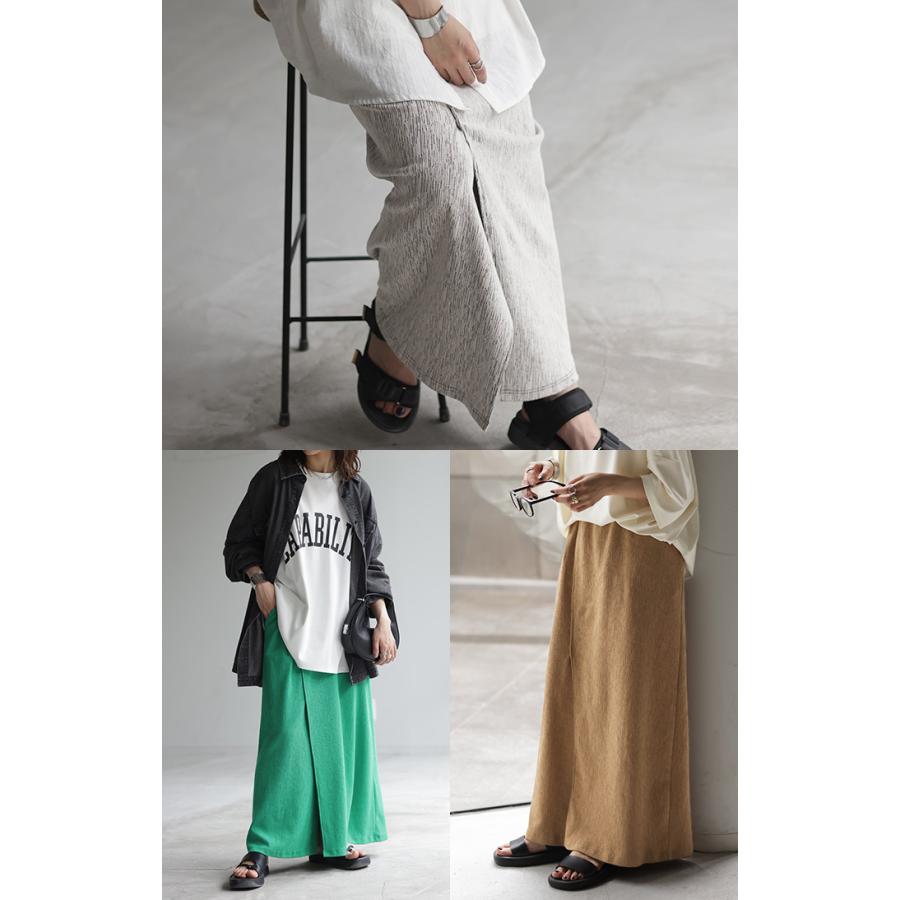 スカート タイトスカート ストレッチ レディース ボトムス 無地 ナロースカート 伸縮性 ウエストゴム | HUG.U | 10