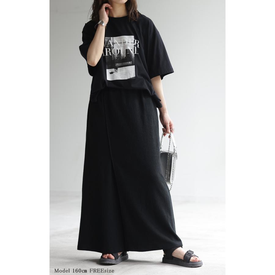 スカート タイトスカート ストレッチ レディース ボトムス 無地 ナロースカート 伸縮性 ウエストゴム | HUG.U | 11