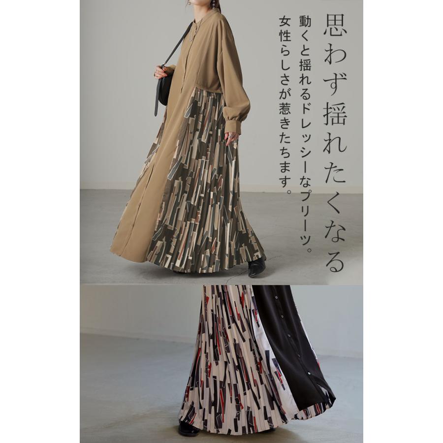 ワンピース シャツ シャツワンピース ノーカラ― シャツワンピ レディース ロング ロングワンピース Aラインの画像