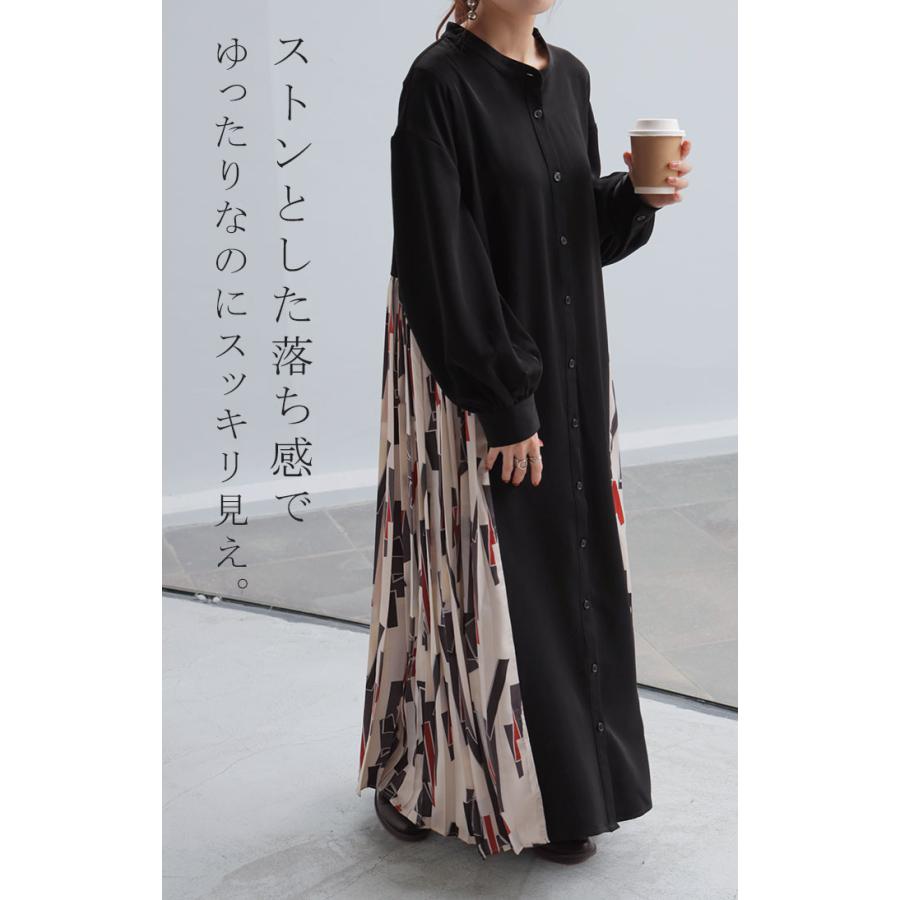 ワンピース シャツ シャツワンピース ノーカラ― シャツワンピ レディース ロング ロングワンピース Aラインの画像