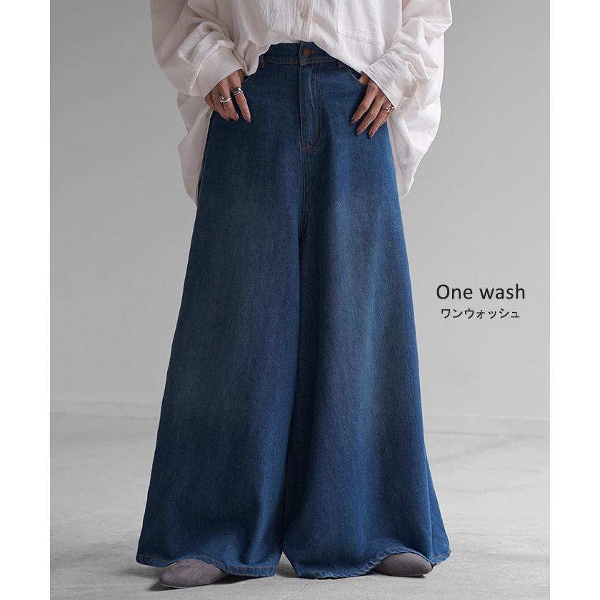 パンツ ワイド デニム ロング 綿100％ レディース ボトムス ボトム ジーンズ ジーパン ロングパンツ ハイウエスト ウエストゴム Aライン フレアデニム | HUG.U | 13