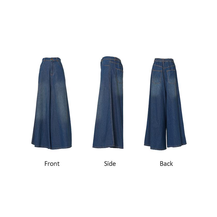 パンツ ワイド デニム ロング 綿100％ レディース ボトムス ボトム ジーンズ ジーパン ロングパンツ ハイウエスト ウエストゴム Aライン フレアデニム | HUG.U | 20
