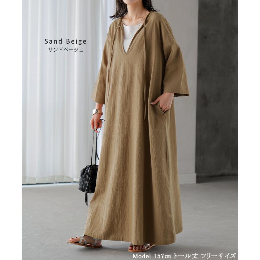 BUNZABURO ベージュ 七分袖 ロングワンピース HUG.U（ハグユー） ワンピース 綿100 選べる 丈 ワンピ レディース