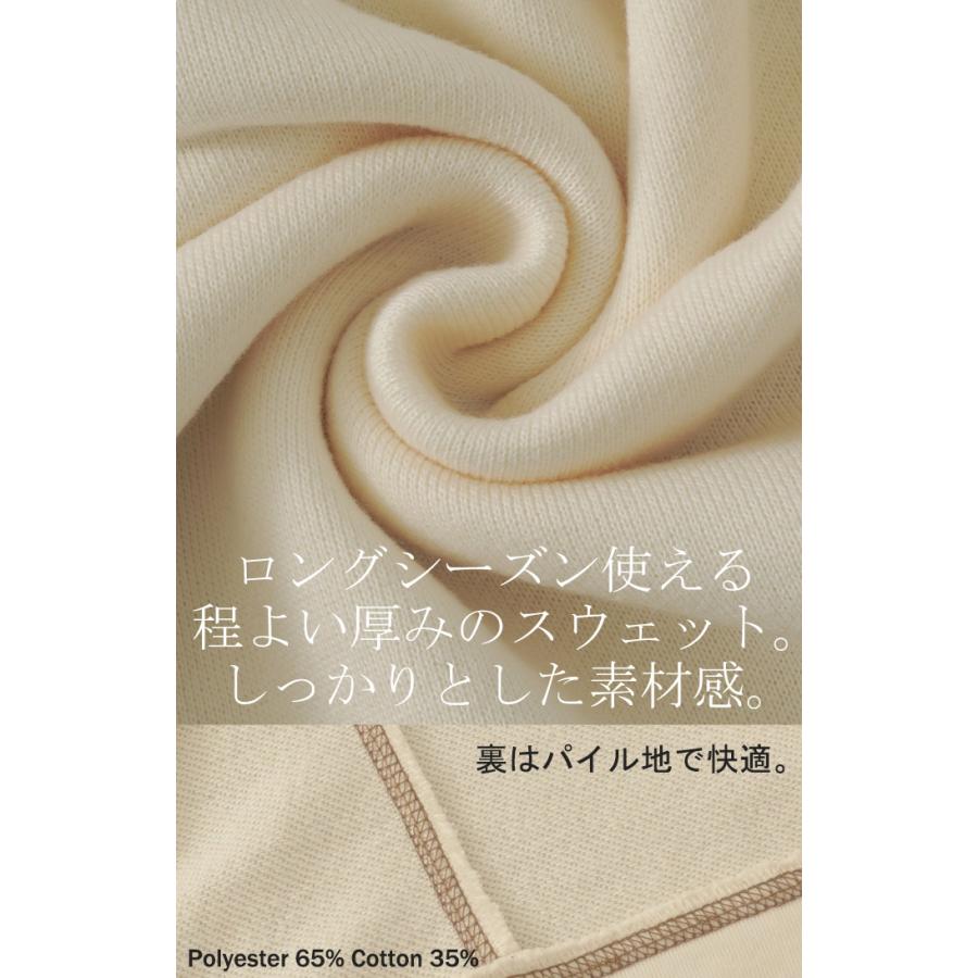 パーカー カーディガン レディース 変形 カーデ ボレロ スウェット トップス ドルマン チュニック ロング 長袖 ケープ アウター ライトアウター | HUG.U | 20