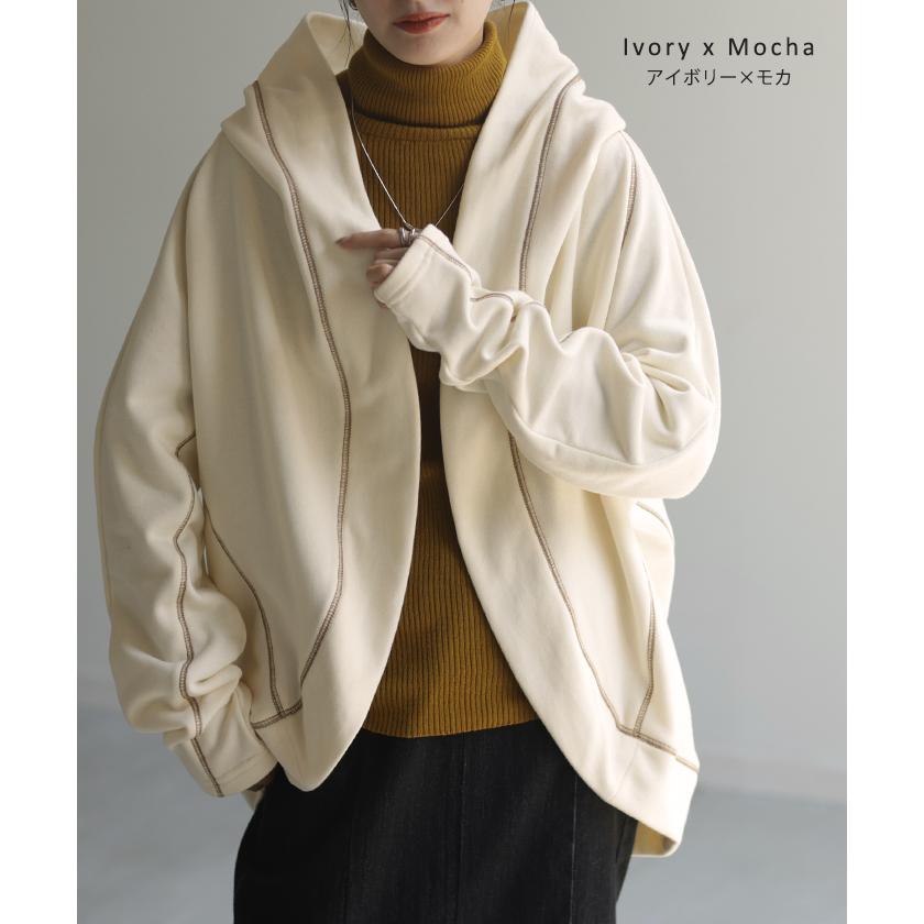 パーカー カーディガン レディース 変形 カーデ ボレロ スウェット トップス ドルマン チュニック ロング 長袖 ケープ アウター ライトアウター | HUG.U | 22