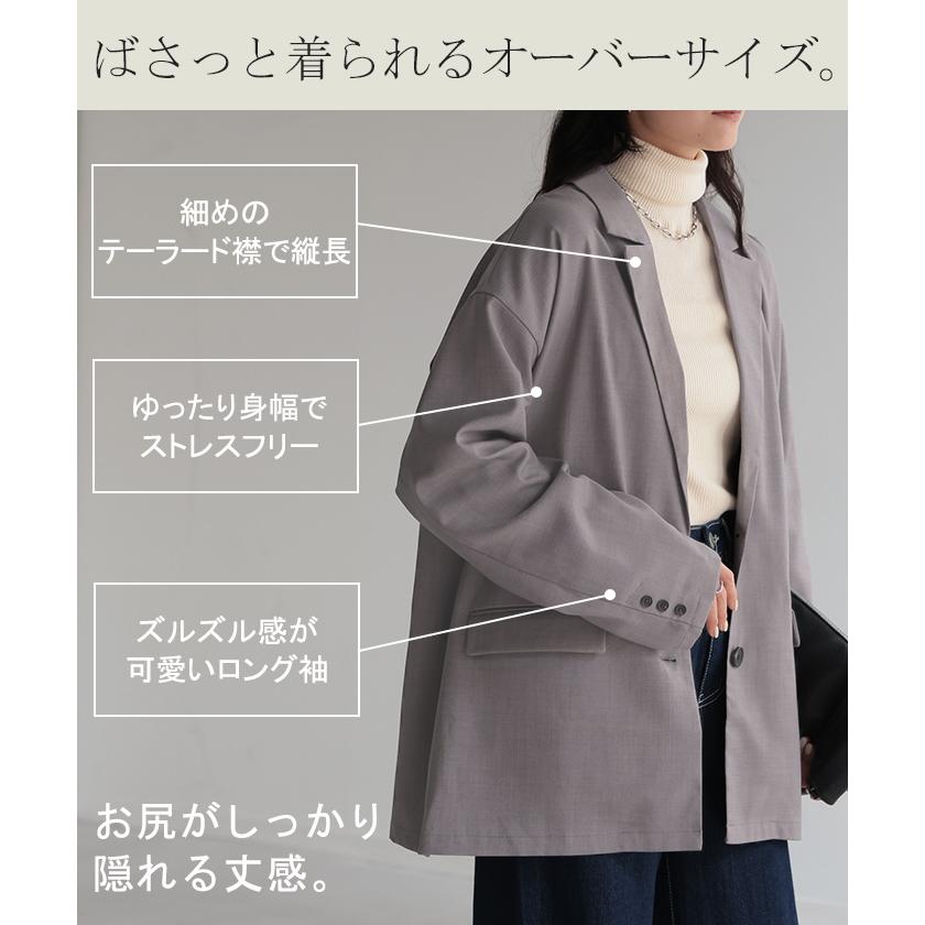 HUG.U ジャケット テーラードジャケット アウター レディース HUG.U ジャケット テーラードジャケット アウター レディース