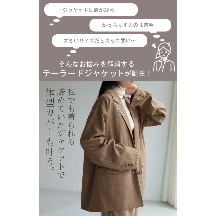 Lサイズ 40 バーバリーロンドン テーラードジャケット ホワイト タグ付 Lサイズ 40 バーバリーロンドン テーラードジャケット ホワイト