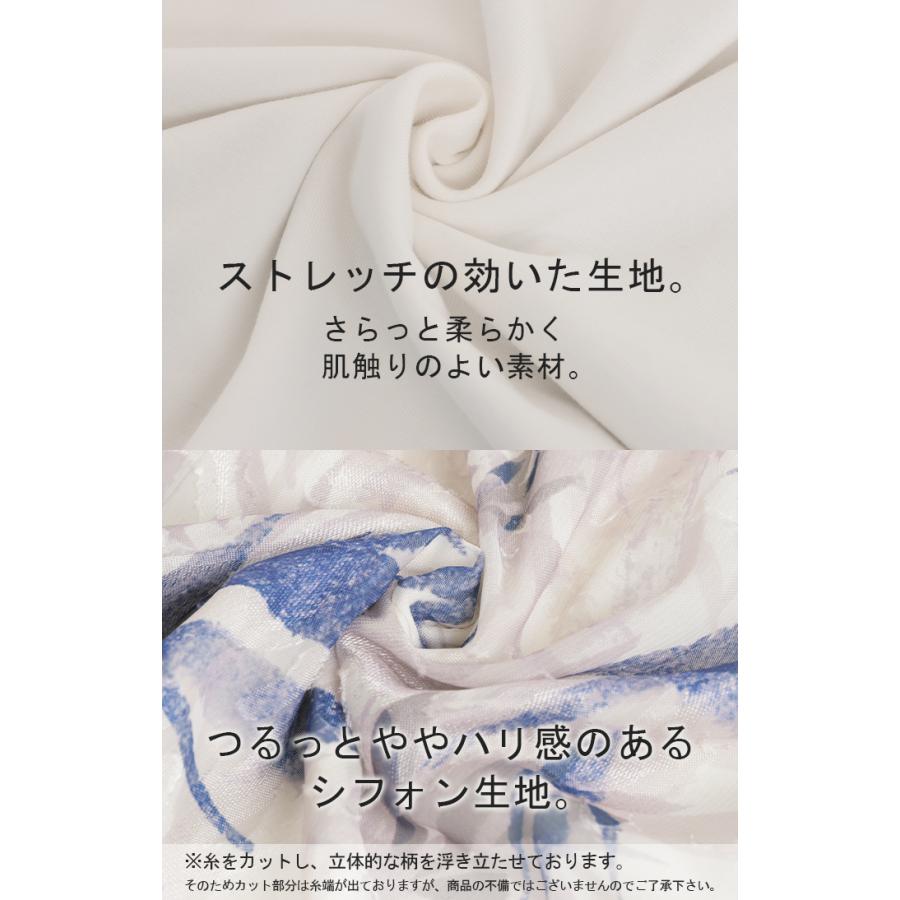 タンクトップ レディース フラワー チュニック タンク トップス ノースリーブ シアー フラワータンク 薄手 Uネック レイヤード アート | HUG.U | 13