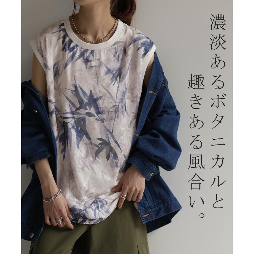 タンクトップ レディース フラワー チュニック タンク トップス ノースリーブ シアー フラワータンク 薄手 Uネック レイヤード アート | HUG.U | 21