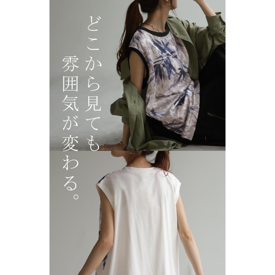 タンクトップ レディース フラワー チュニック タンク トップス ノースリーブ シアー フラワータンク 薄手 Uネック レイヤード アート | HUG.U | 07