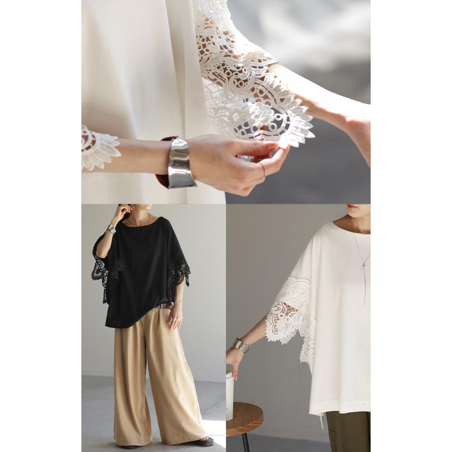 Tシャツ レース 袖 トップス レディース ロング レイヤード 半袖 チュニック 薄手 きれいめ ゆったり ボートネック | HUG.U | 12