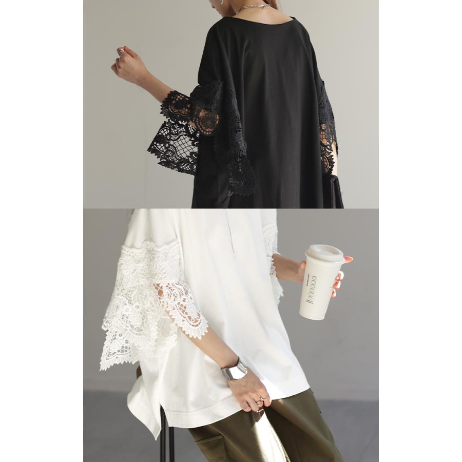 Tシャツ レース 袖 トップス レディース ロング レイヤード 半袖 チュニック 薄手 きれいめ ゆったり ボートネック | HUG.U | 16