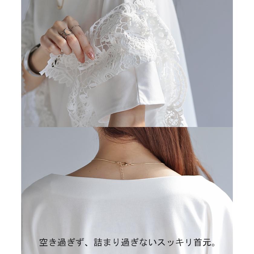 Tシャツ レース 袖 トップス レディース ロング レイヤード 半袖 チュニック 薄手 きれいめ ゆったり ボートネック | HUG.U | 21