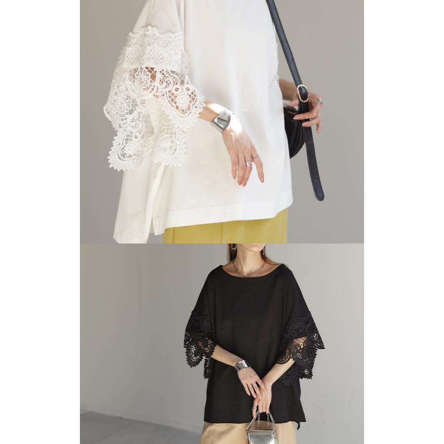 Tシャツ レース 袖 トップス レディース ロング レイヤード 半袖 チュニック 薄手 きれいめ ゆったり ボートネック | HUG.U | 05