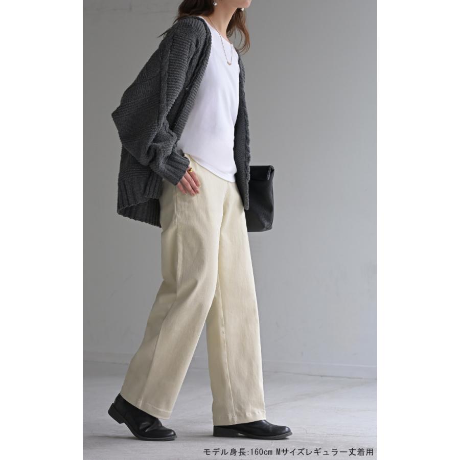 パンツ 選べる テーパード ストレート レディース テーパードパンツ ワイド ワイドパンツ | HUG.U | 24