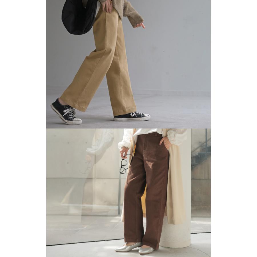 パンツ 選べる テーパード ストレート レディース テーパードパンツ ワイド ワイドパンツ | HUG.U | 26