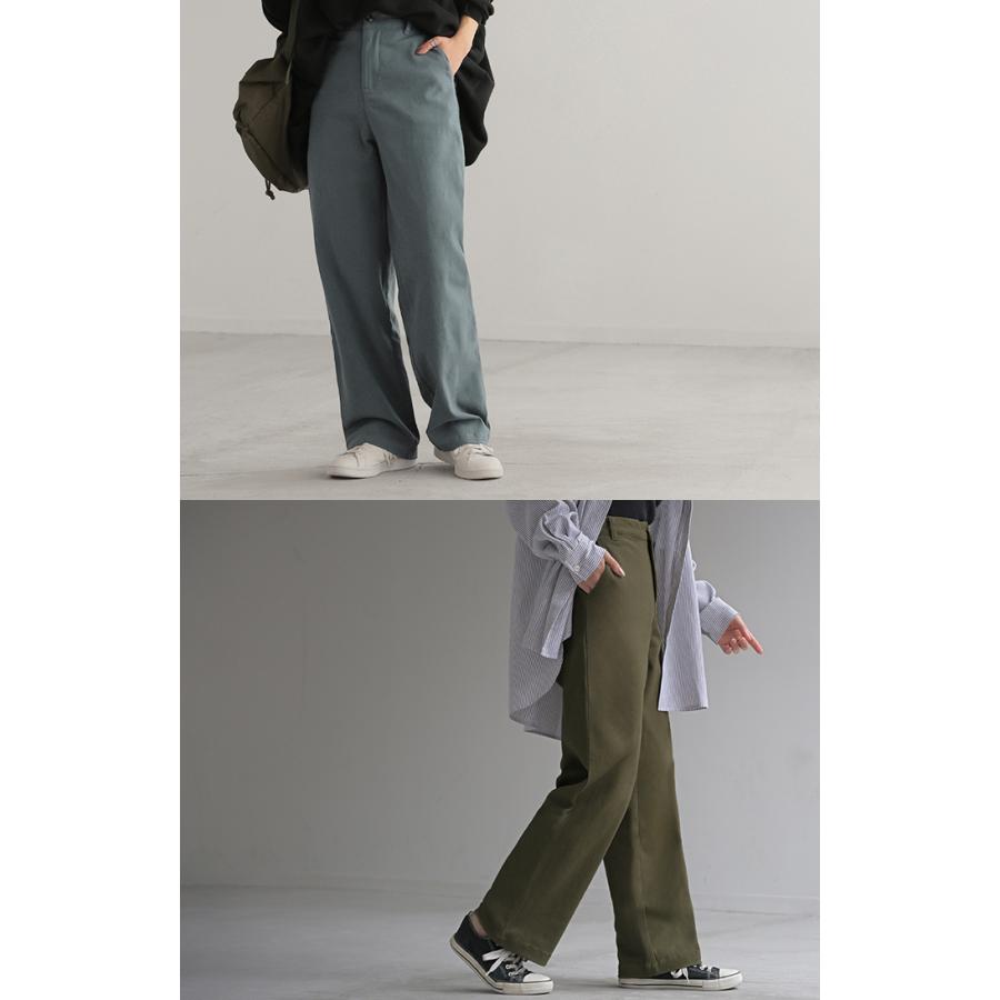 パンツ 選べる テーパード ストレート レディース テーパードパンツ ワイド ワイドパンツ | HUG.U | 29