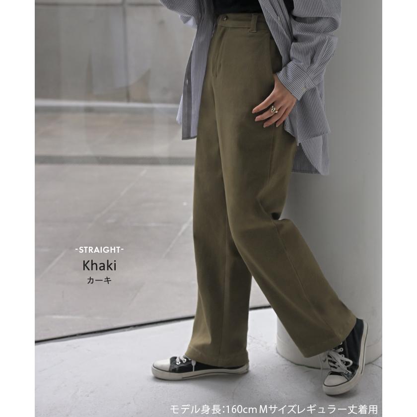 パンツ 選べる テーパード ストレート レディース テーパードパンツ ワイド ワイドパンツ | HUG.U | 30