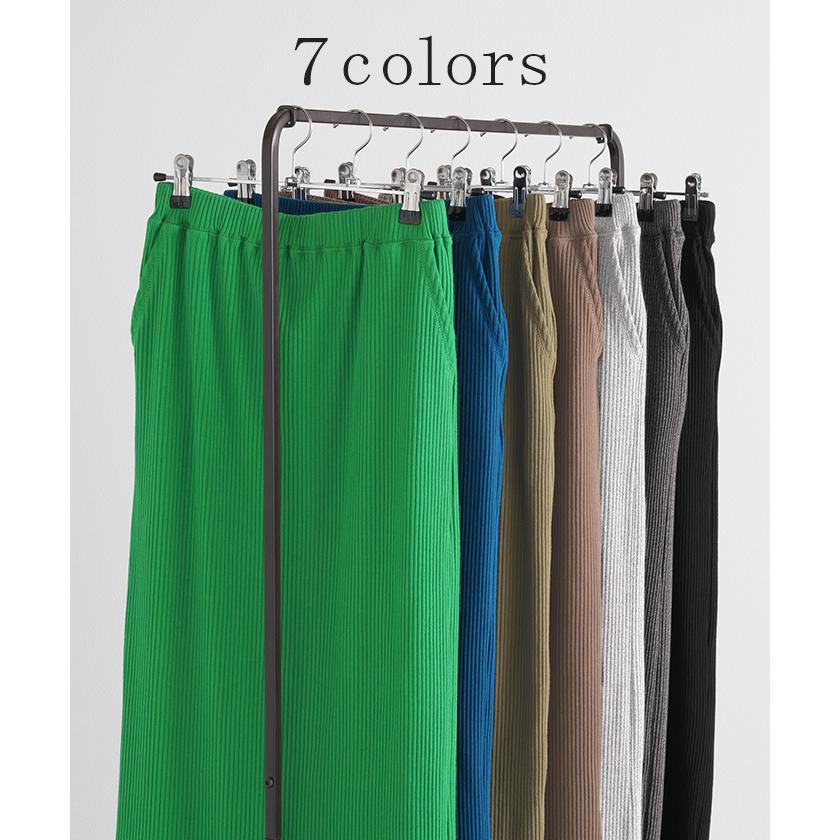 スカート タイトスカート ロングスカート セルフカット レディース ボトムス ペンシルスカート リブ生地  シワになりにくい 無地 | HUG.U | 16