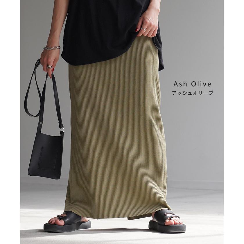 スカート タイトスカート ロングスカート セルフカット レディース ボトムス ペンシルスカート リブ生地  シワになりにくい 無地 | HUG.U | 17