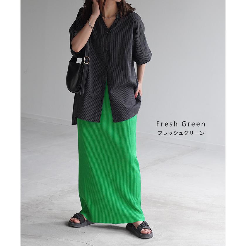 スカート タイトスカート ロングスカート セルフカット レディース ボトムス ペンシルスカート リブ生地  シワになりにくい 無地 | HUG.U | 24