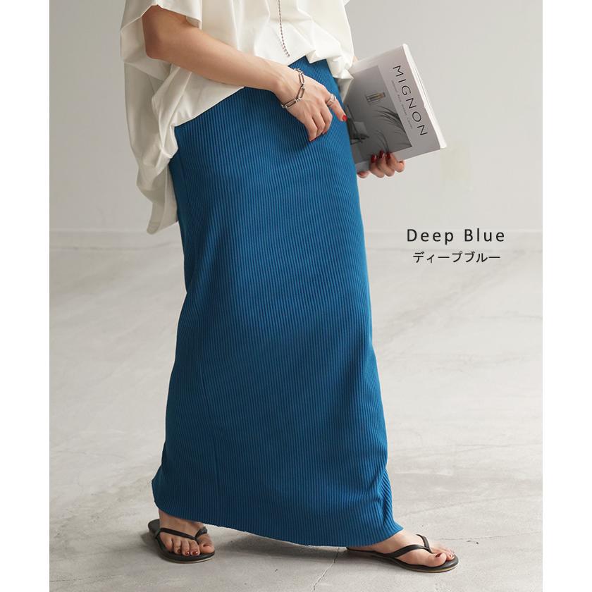 スカート タイトスカート ロングスカート セルフカット レディース ボトムス ペンシルスカート リブ生地  シワになりにくい 無地 | HUG.U | 25