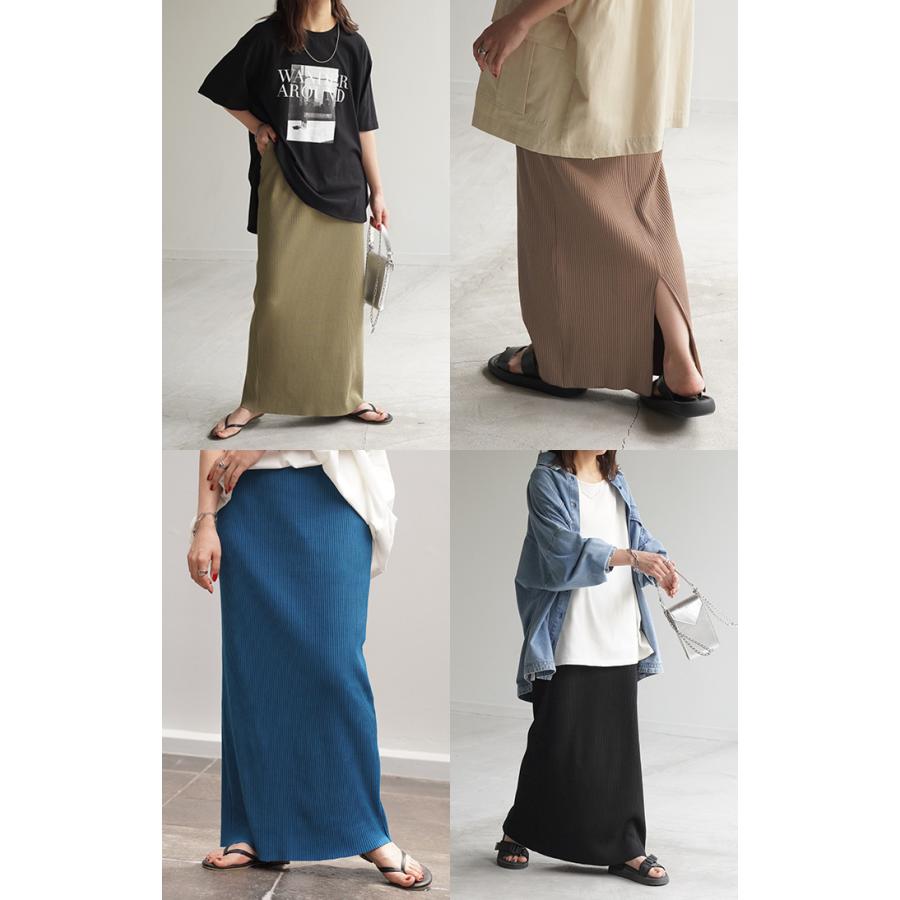 スカート タイトスカート ロングスカート セルフカット レディース ボトムス ペンシルスカート リブ生地  シワになりにくい 無地 | HUG.U | 15