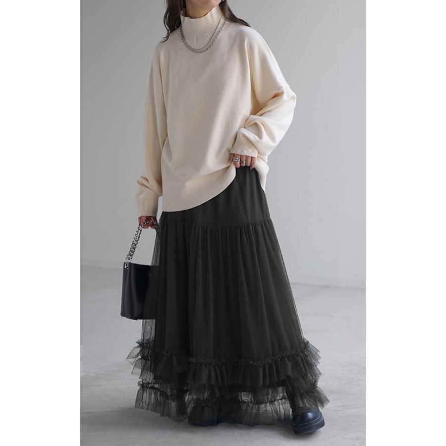 スカート チュール レース レディース ボトムス ロング ロングスカート マキシ マキシスカート Aライン フレア フレアスカート チュールスカート 長い ゴム | HUG.U | 17