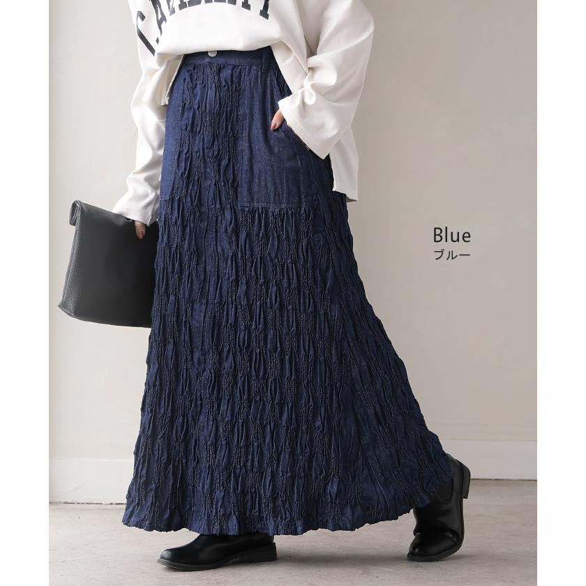 スカート デニムスカート ロング レディース ボトムス 総柄 シャーリング シャーリングスカート デザイン | HUG.U | 12